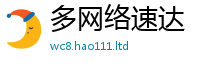 7777788888管家婆老家凤凰在7777788888管家婆王中王佛祖天书